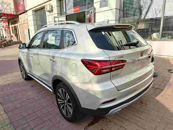 Roewe RX5 2020