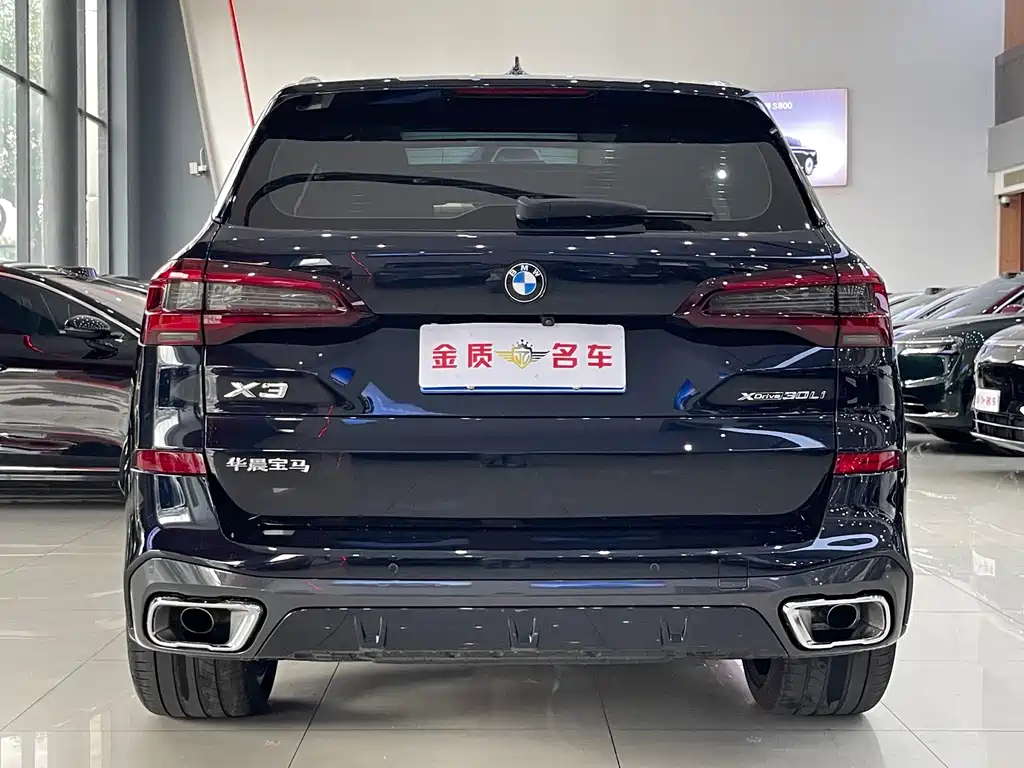 BMW X5 2023 — фото 5