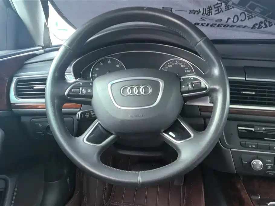 Audi A6L 2016 — фото 15