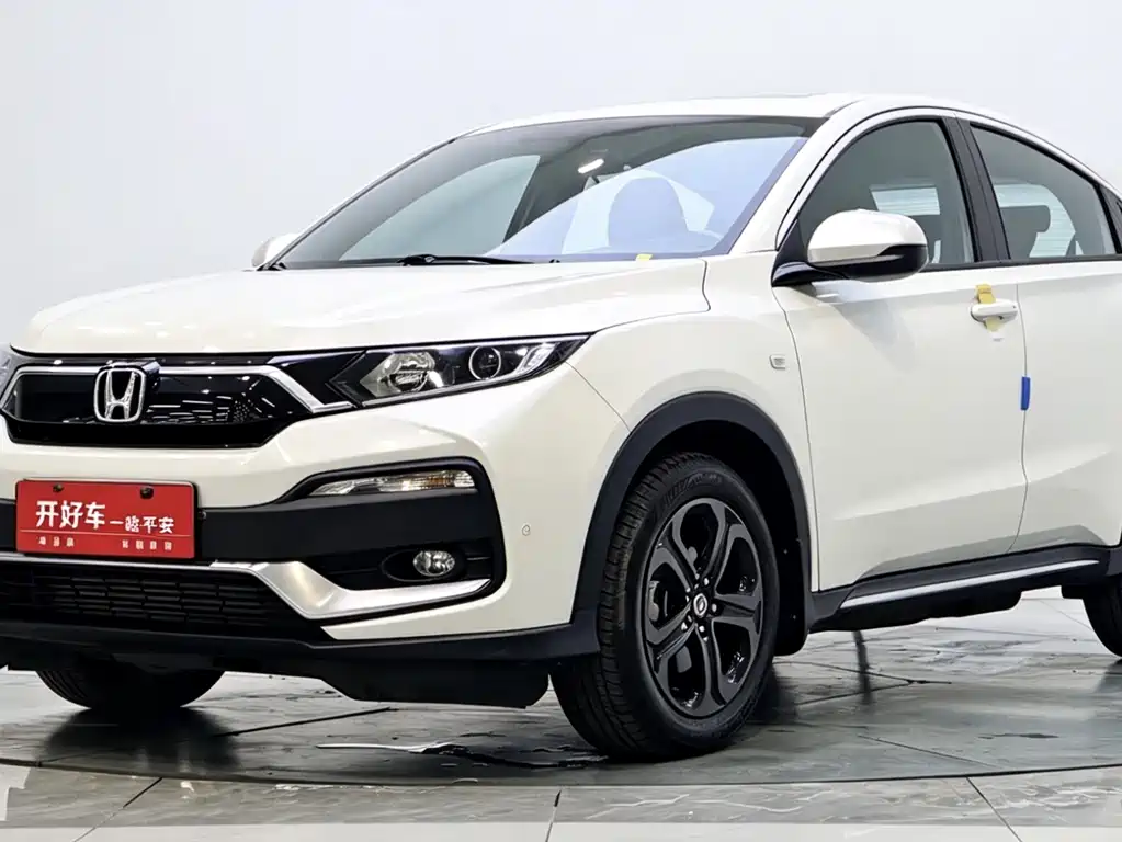 Honda XR-V 2020