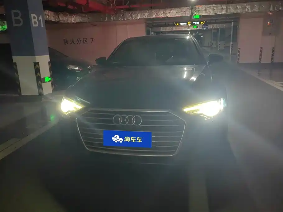 Audi A6L 2022