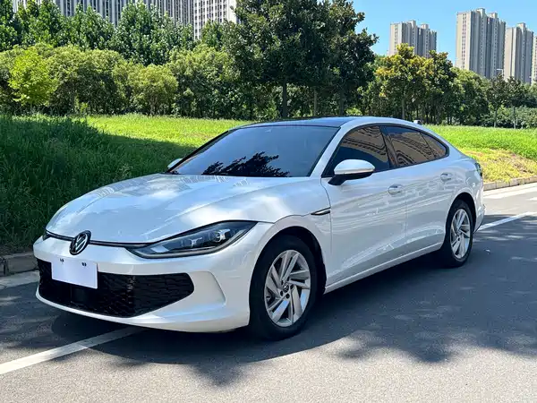 Volkswagen Lamando 2022