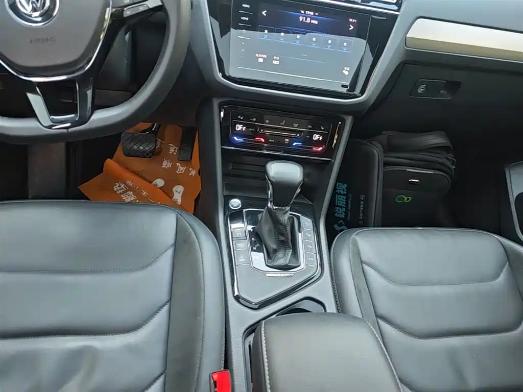 Volkswagen Tiguan L New Energy 2021 — фото 14