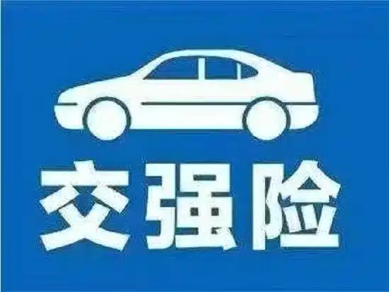 BMW X3 2023 — фото 18