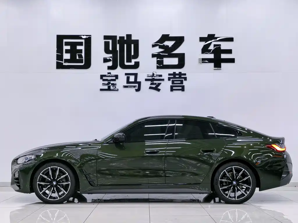BMW 4 Series 2022