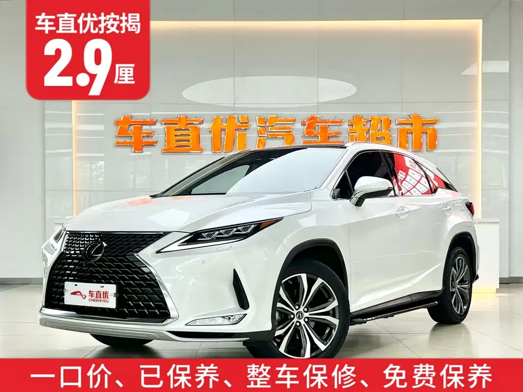 Lexus RX 2022 — фото 2