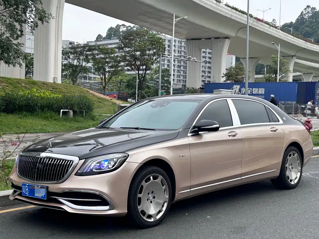 Mercedes-Benz S-Class 2016 — фото 1