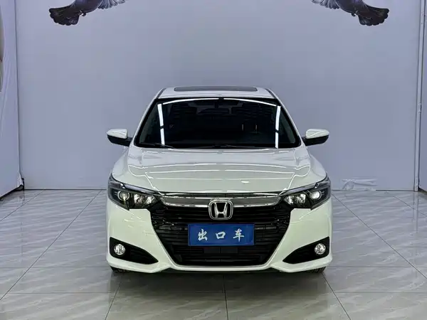 Honda Crider 2022