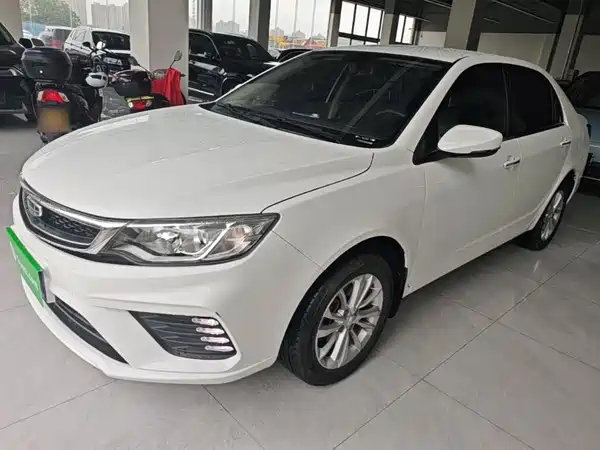 Geely Vision 2020