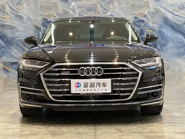 Audi A8 2021