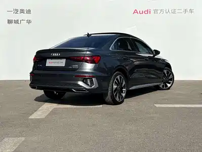 Audi A3 2026