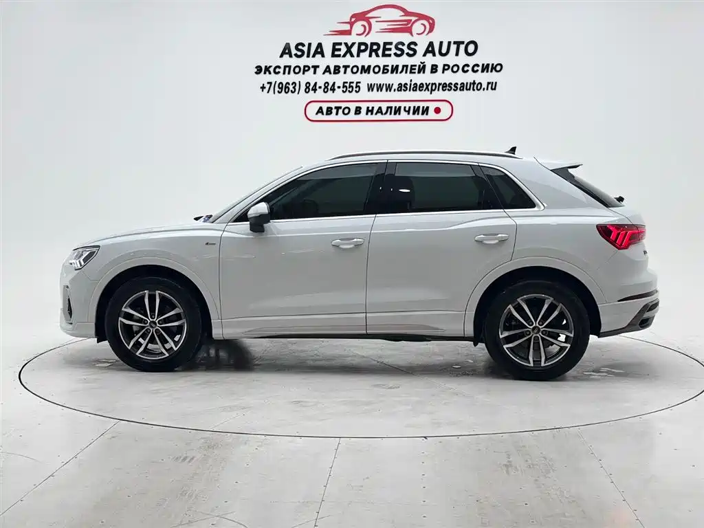 Audi Q3 2022