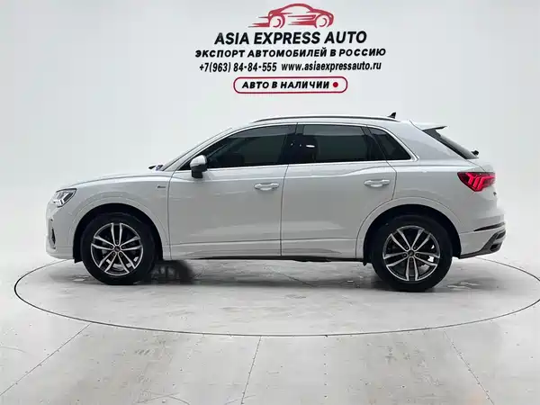 Audi Q3 2022