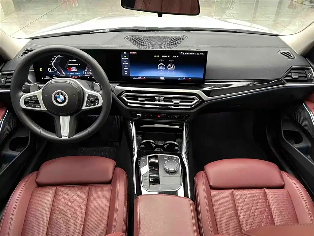 BMW 3 Series 2023
