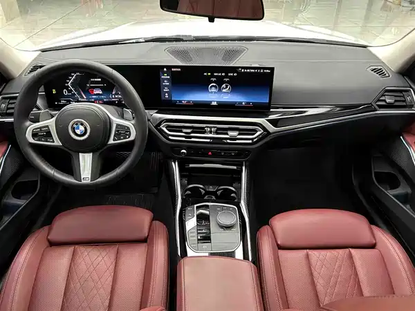 BMW 3 Series 2023