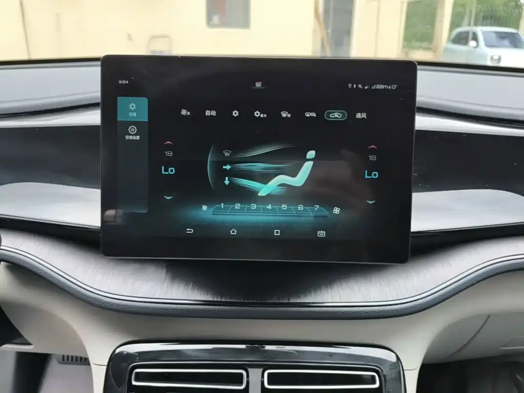 BYD Qin PLUS 2023 — фото 13