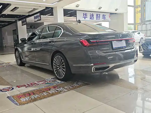 BMW 7 Series 2019