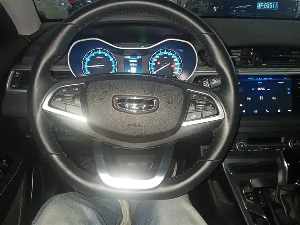 Geely Emgrand 2019