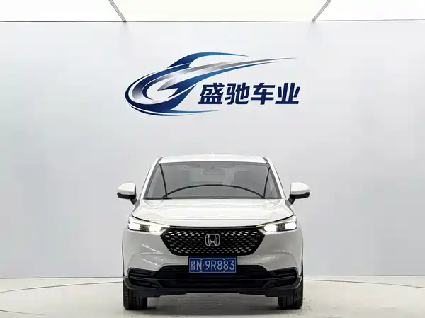 Honda XR-V 2023