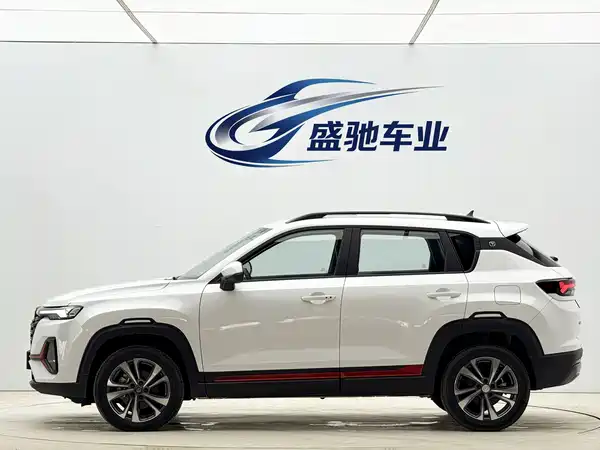 Changan CS35PLUS 2024
