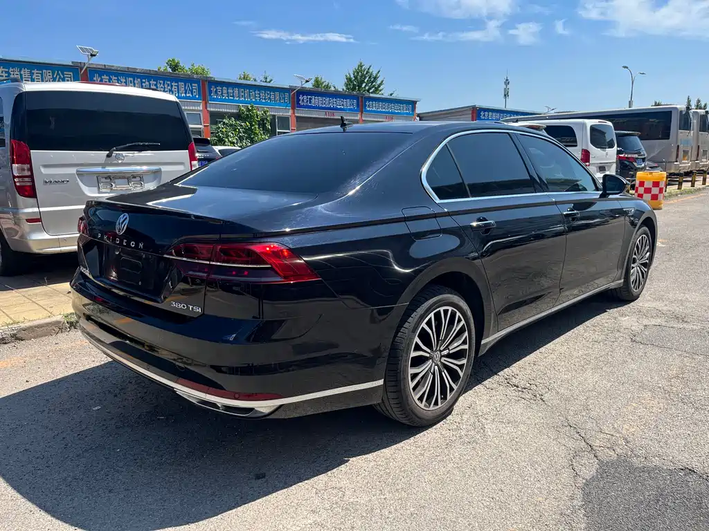 Volkswagen Phideon 2020