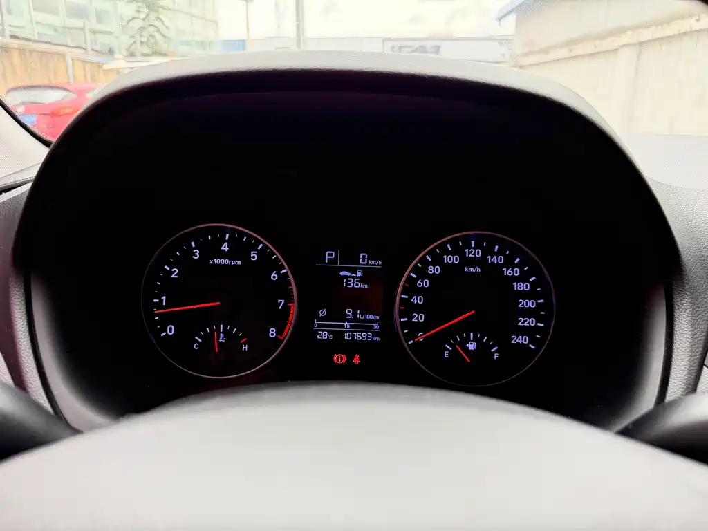 Hyundai Joyful 2020 — фото 15
