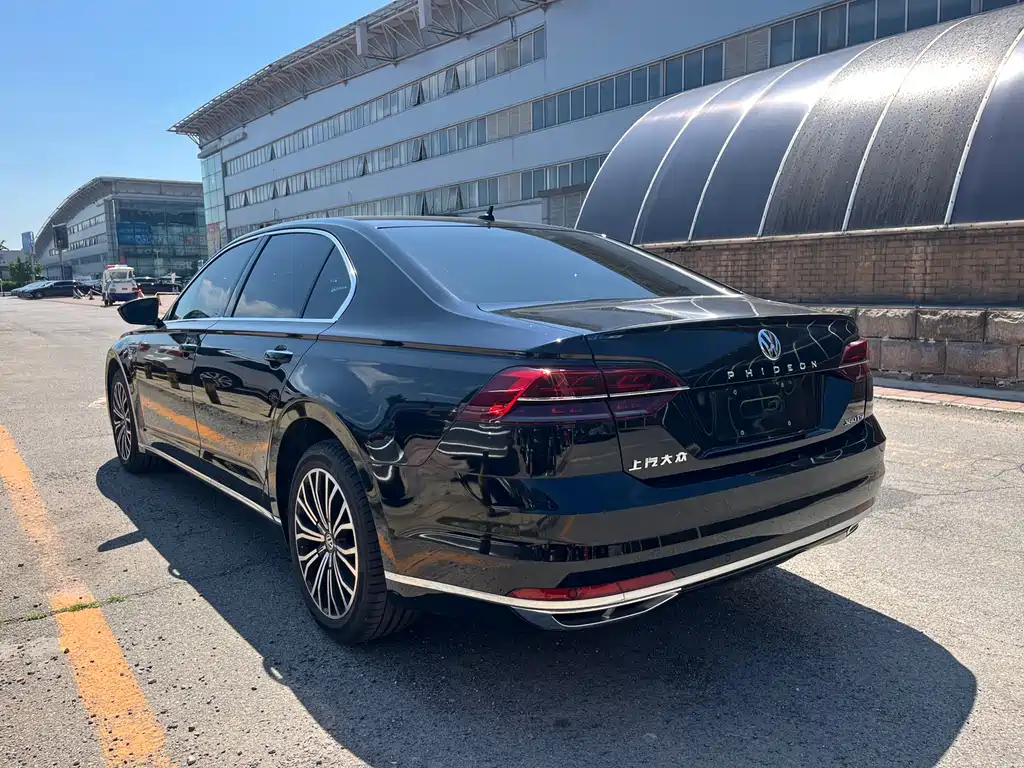 Volkswagen Phideon 2020