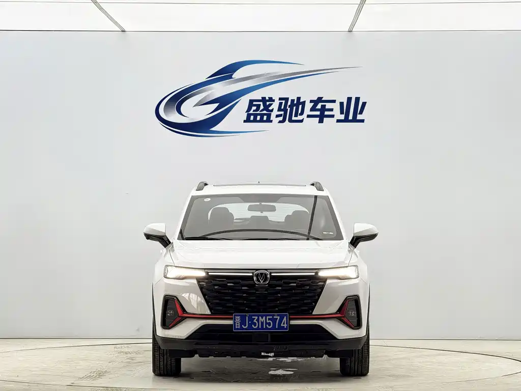 Changan CS35PLUS 2024 — фото 2