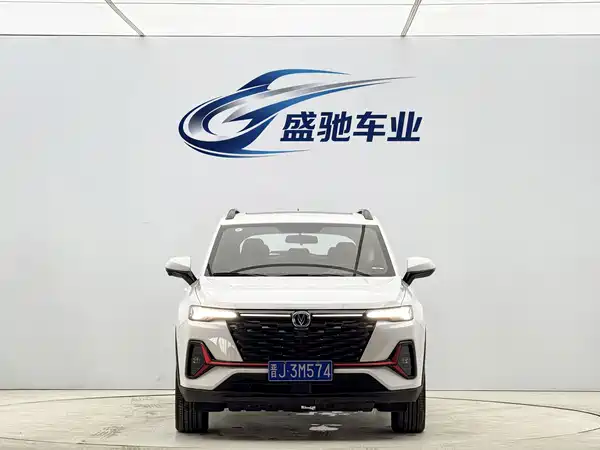 Changan CS35PLUS 2024