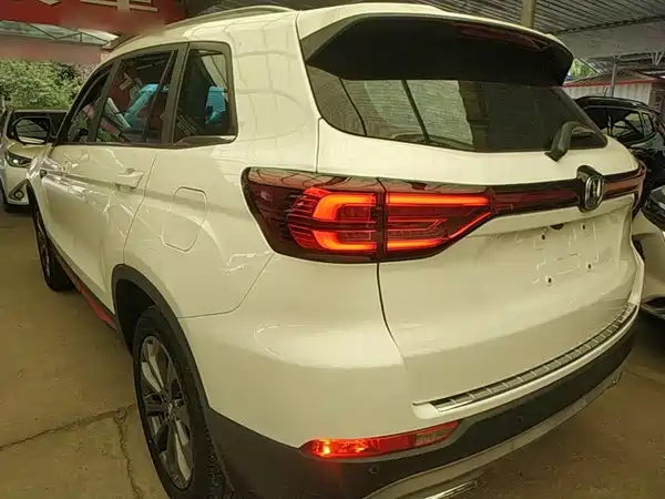 Changan CS75 2021