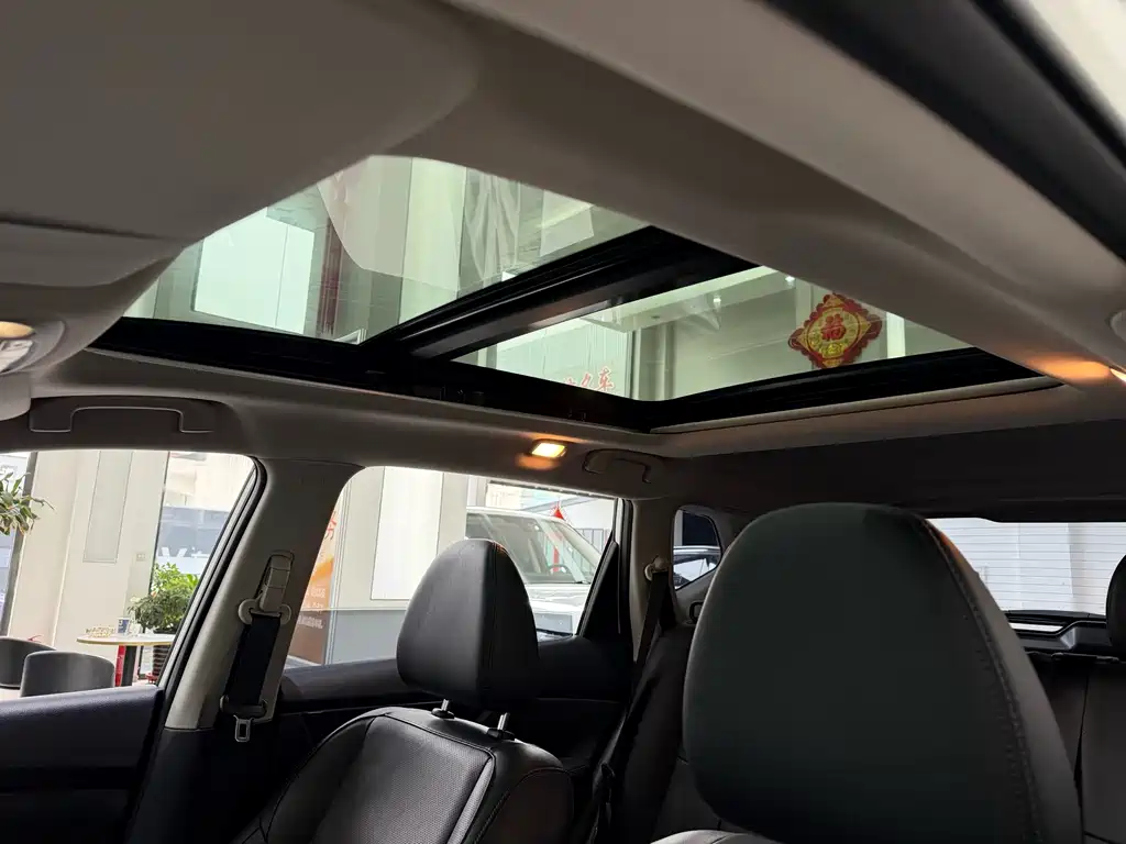 Nissan X-Trail 2019