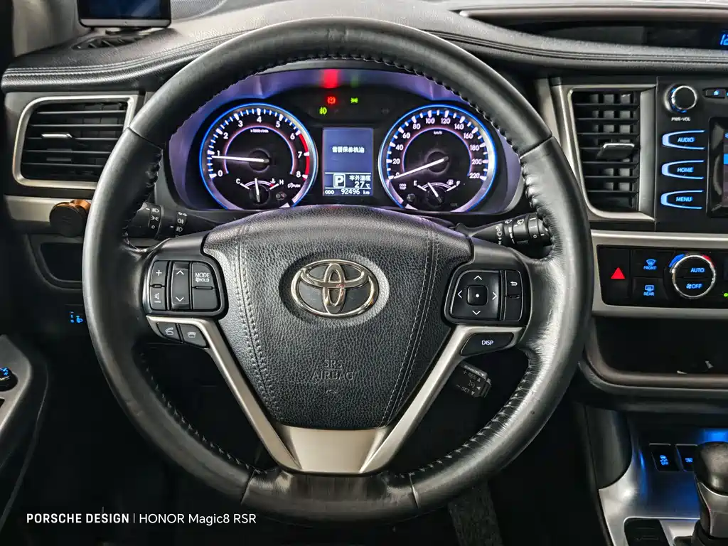 Toyota Highlander 2015 — фото 10