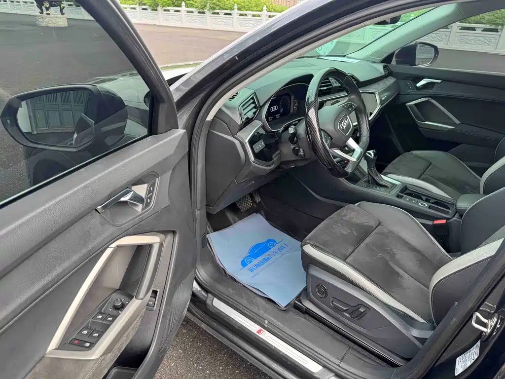 Audi Q3 2021