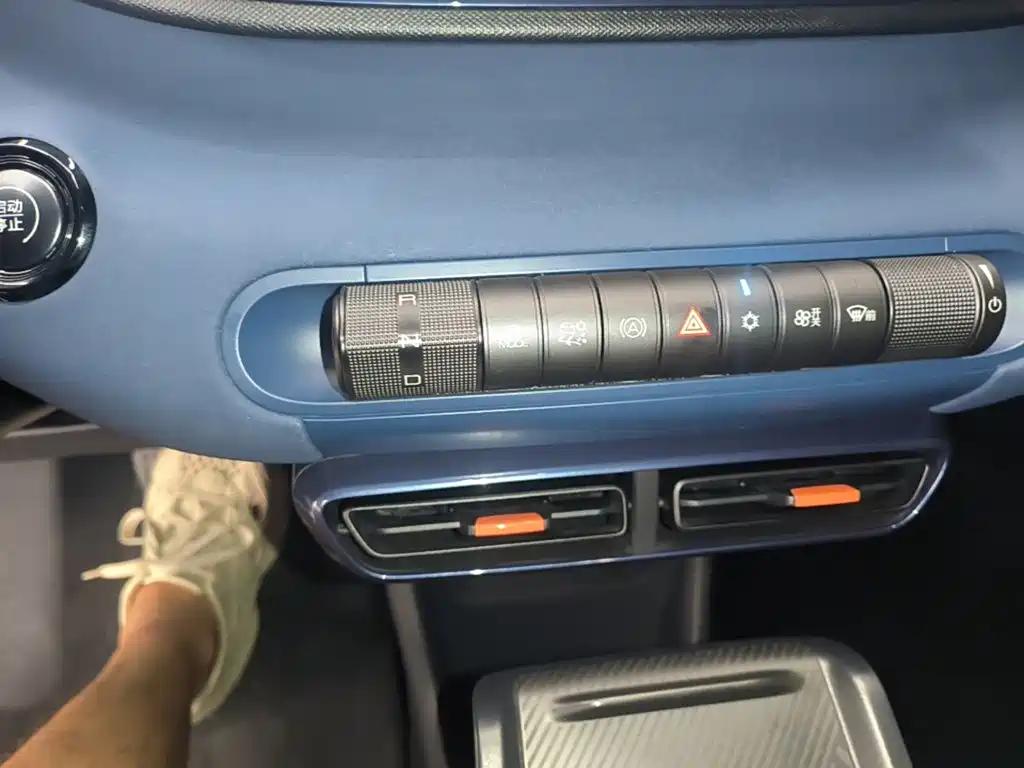 BYD Seagull 2023 — фото 14