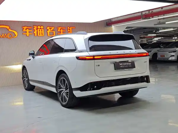 XPeng G9 2023
