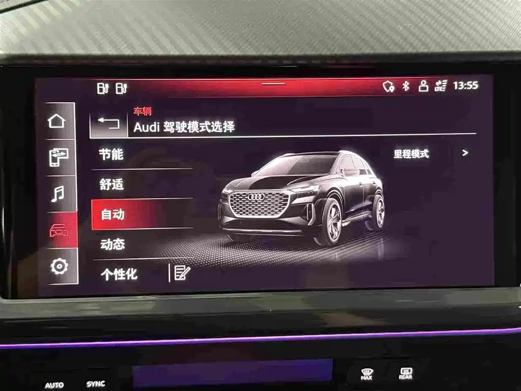 Audi Q4 E-Tron 2023 — фото 12