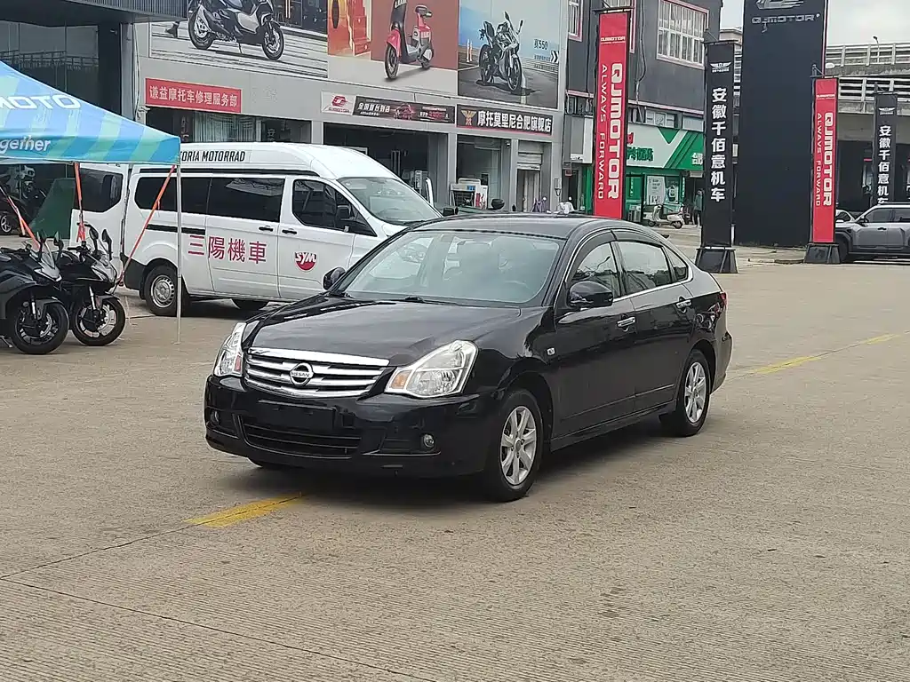 Nissan Sylphy 2016