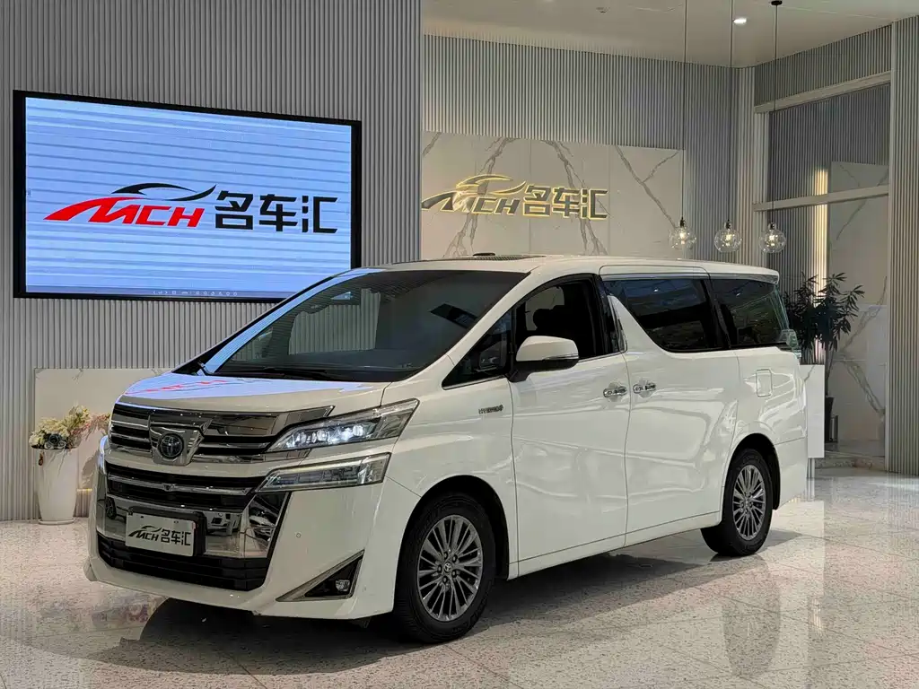 Toyota Vellfire 2021
