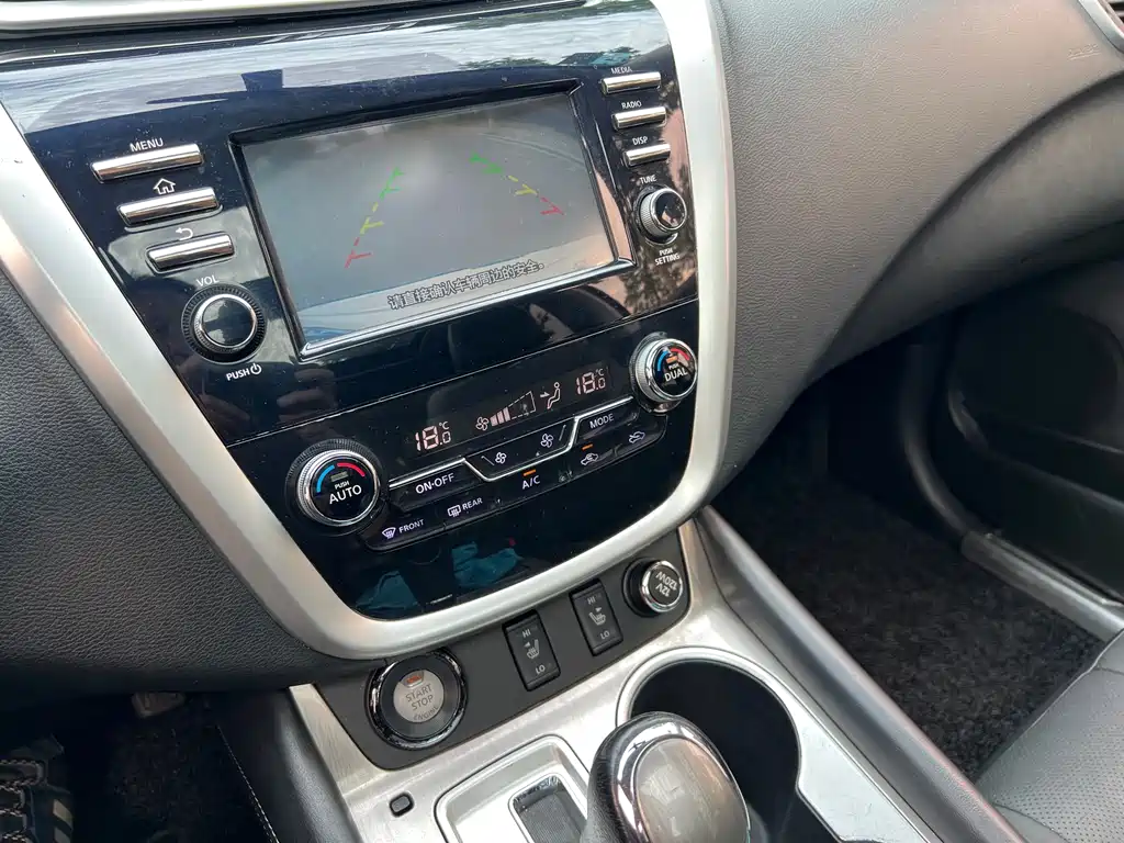 Nissan Murano 2017 — фото 18