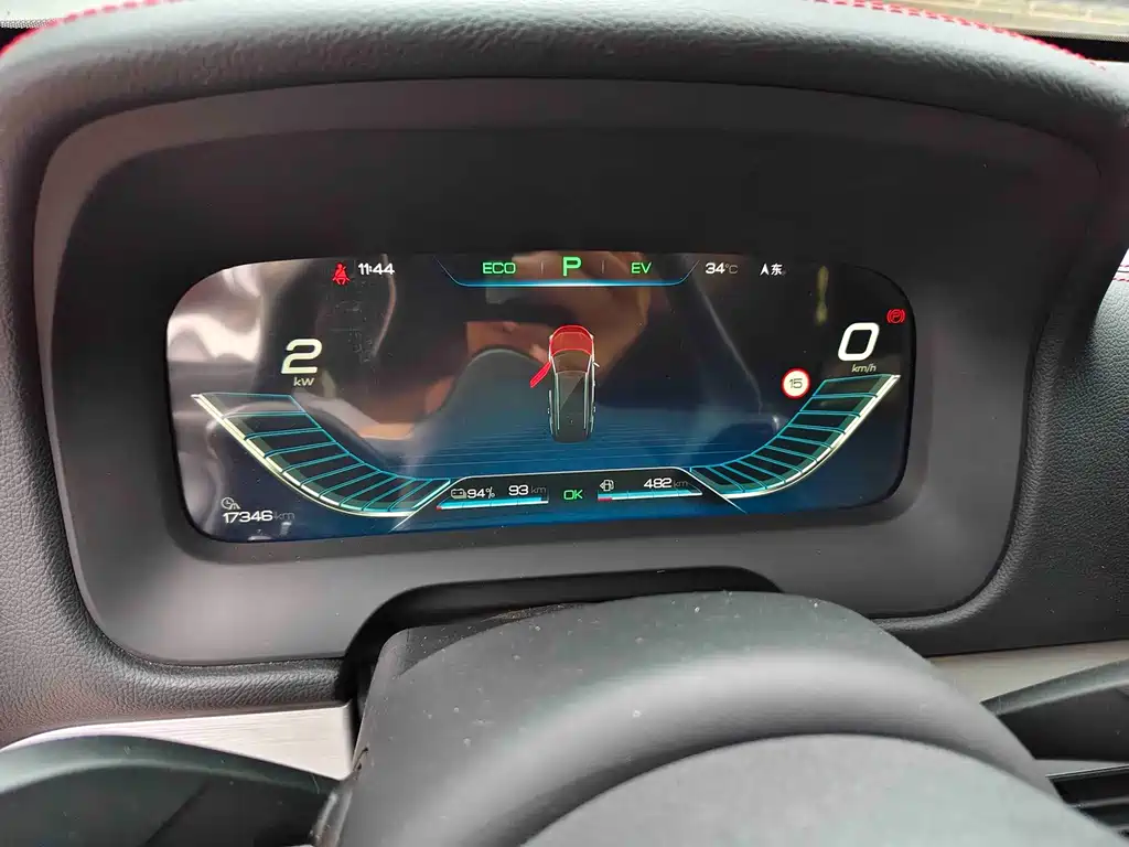BYD Tang New Energy 2019
