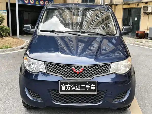 Wuling Hongguang 2014