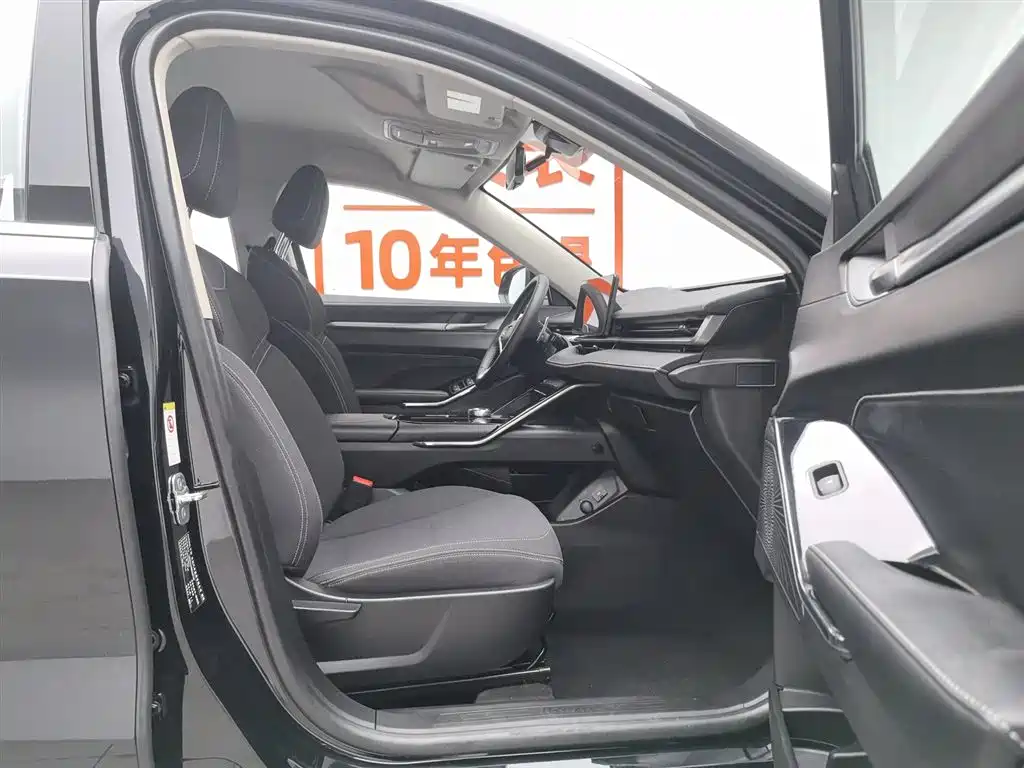 Haval H6 2023 — фото 23