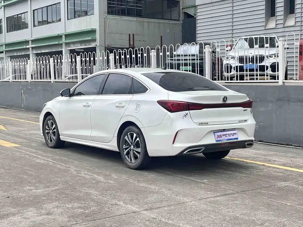 Changan Escape 2023
