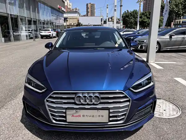 Audi A5 2018