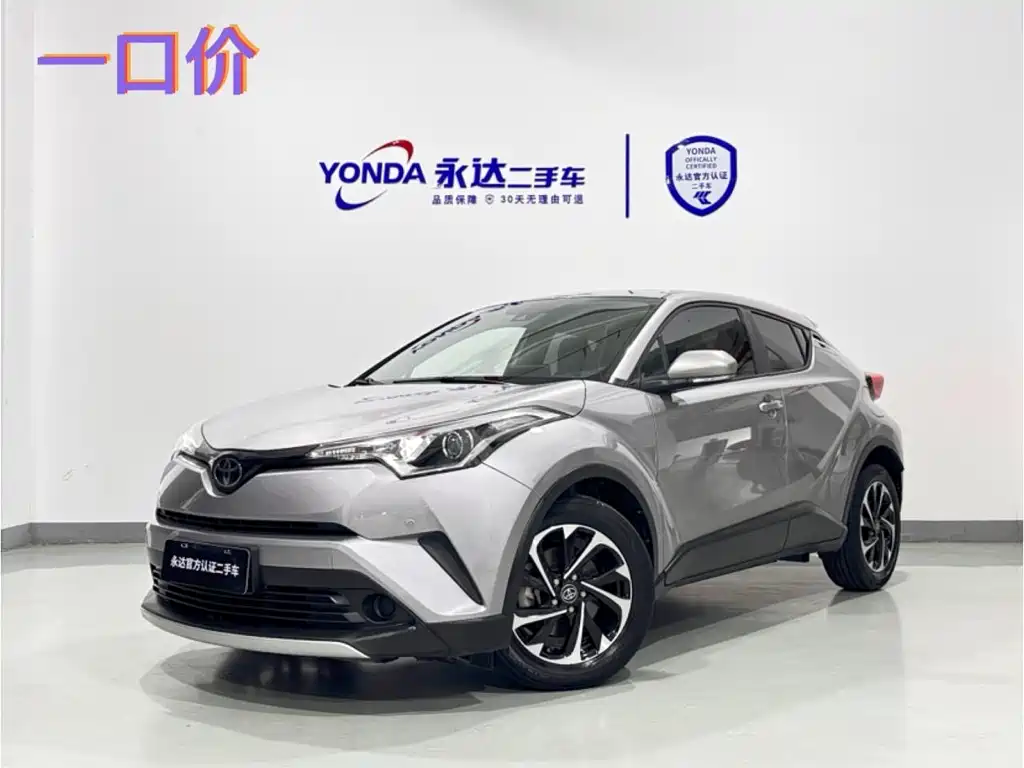 Toyota IZOA 2021