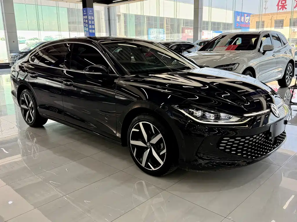 Volkswagen Lamando 2023