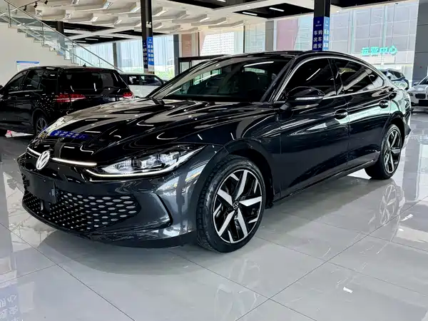 Volkswagen Lamando 2023