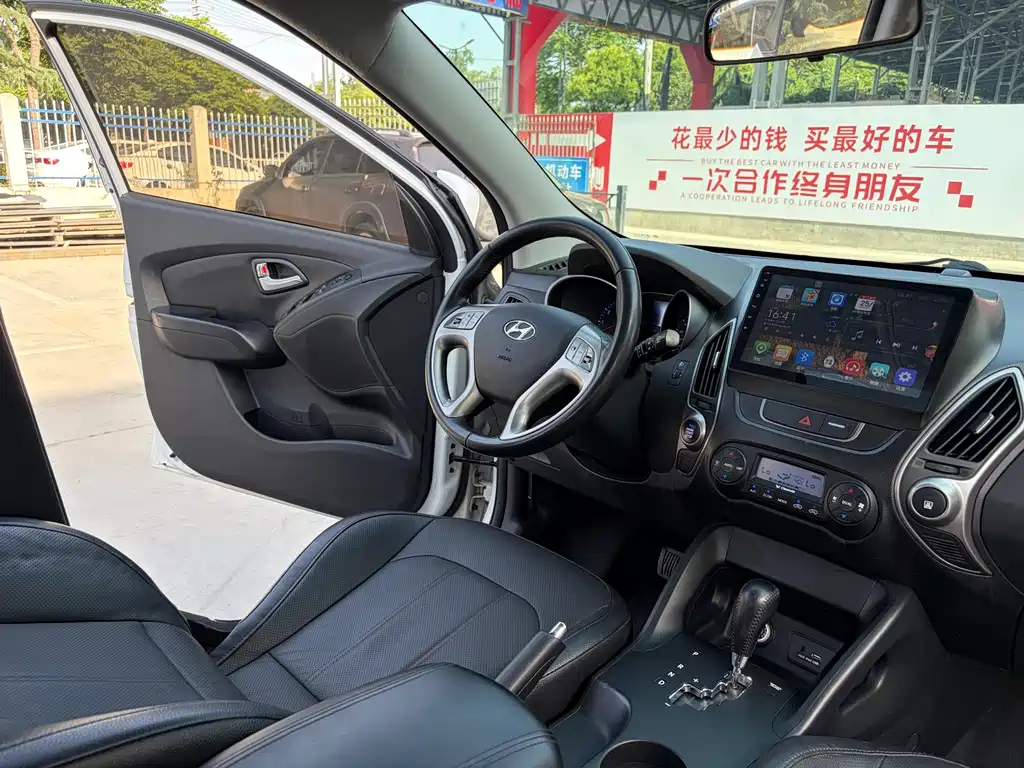 Hyundai ix35 2014 — фото 10