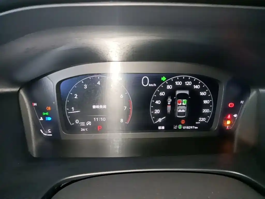 Honda Breeze 2023 — фото 12