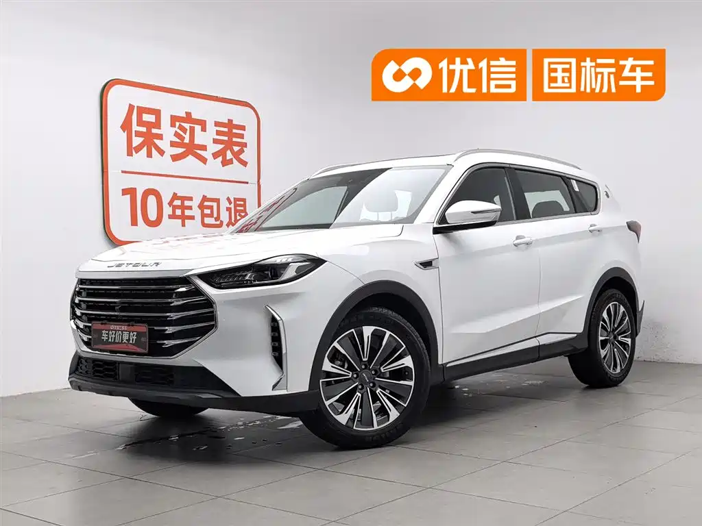 Jetour X70 PLUS 2026
